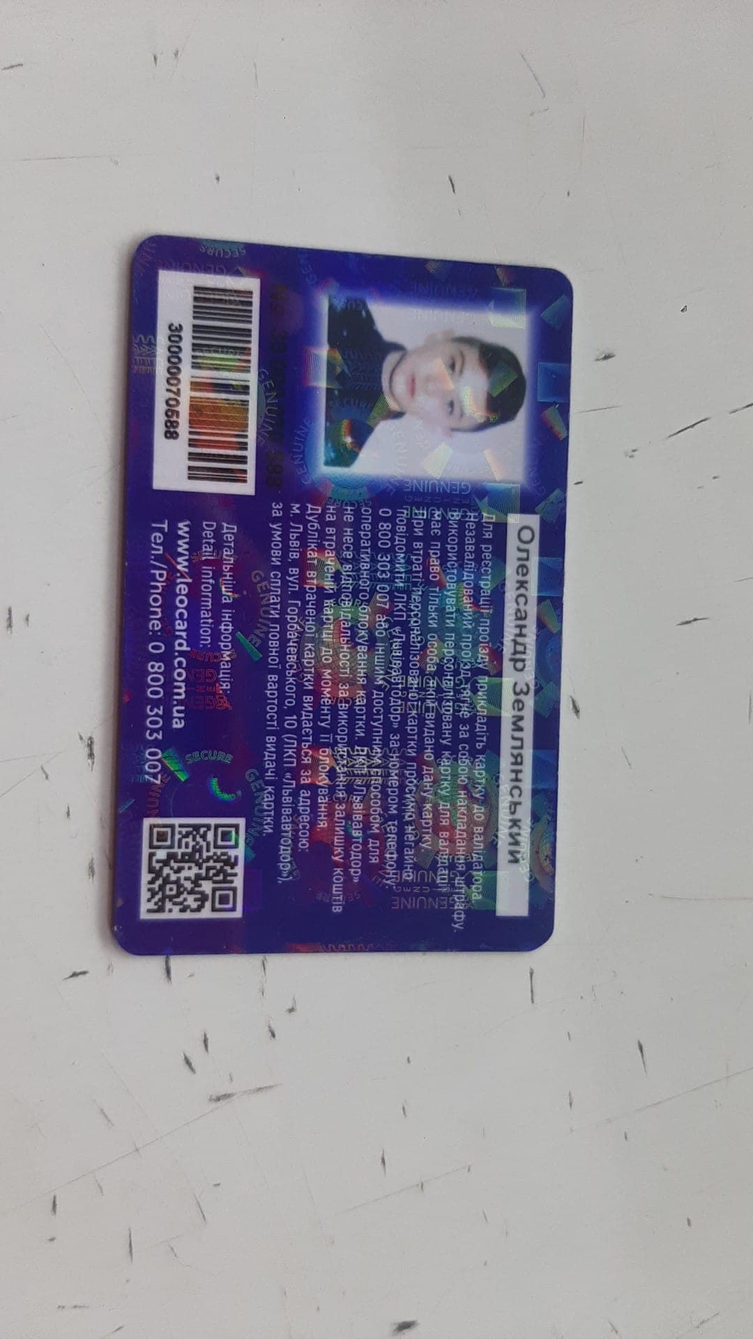 post